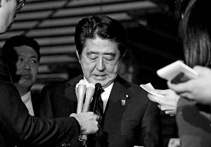 安倍:日本人質(zhì)被殺視頻可信 安倍:日本人質(zhì)被殺視頻可信