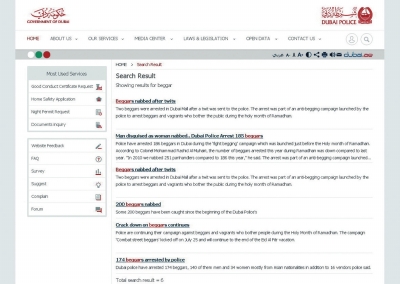 在迪拜警察局網(wǎng)頁上可以看到有關(guān)逮捕乞丐的新聞。網(wǎng)絡(luò)圖片