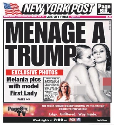 美國(guó)共和、民主兩黨的全國(guó)代表大會(huì)結(jié)束后，大選可以說(shuō)是正式進(jìn)入了白熱化階段。