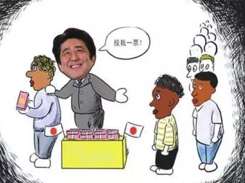 上面這些話都說的冠冕堂皇，日本媒體則將安倍此行的目的總結(jié)為，幫助日本企業(yè)進(jìn)入潛力巨大的非洲市場(chǎng)，同時(shí)在日本“入?！眴栴}上謀求非洲票倉的幫助，與一直在積極援助非洲的中國(guó)一較高下。 所以安倍不僅砸了300億美元的血本、還計(jì)劃在農(nóng)業(yè)、醫(yī)療和社區(qū)建設(shè)方面援助非洲。