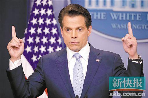 7月21日,新任白宮通訊聯(lián)絡(luò)辦公室主任安東尼·斯卡拉穆奇出席新聞發(fā)布會。VCG供圖