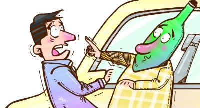 你憑什么拒載我！