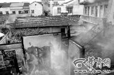 陜西城固一對(duì)開麻將館夫妻遇害 房子也被燒(圖)