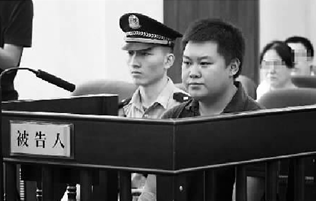 IT男為炫技利用263郵箱漏洞盜企業(yè)數(shù)據(jù) IT男為炫技利用263郵箱漏洞盜企業(yè)數(shù)據(jù)