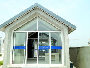 整體打印的房屋。