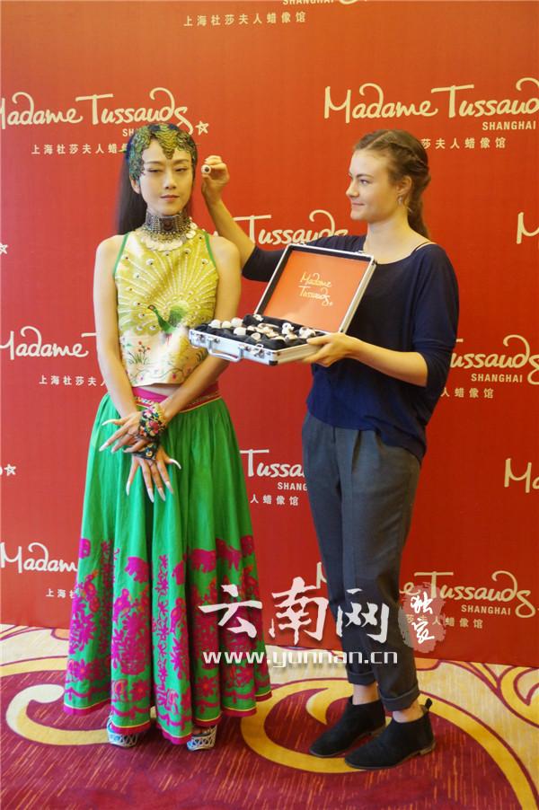 楊麗萍將入駐杜莎夫人蠟像館 英國團(tuán)隊量身打造