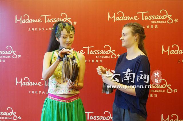 楊麗萍將入駐杜莎夫人蠟像館 英國團(tuán)隊量身打造