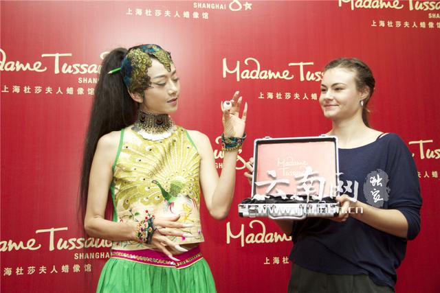 楊麗萍將入駐杜莎夫人蠟像館 英國團(tuán)隊量身打造