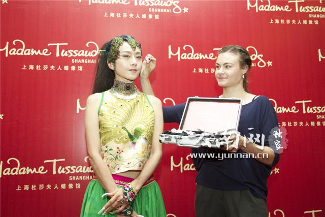 楊麗萍將入駐杜莎夫人蠟像館 英國團(tuán)隊量身打造