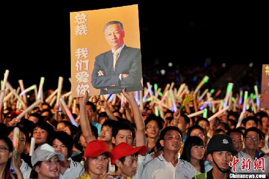 資料圖：2011年深圳富士康舉辦慈善晚會。