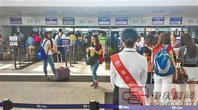 姑娘報(bào)案:我丟了5個(gè)蘋果 機(jī)場民警找了半天,原是5個(gè)紅富士 姑娘報(bào)案:我丟了5個(gè)蘋果 機(jī)場民警找了半天,原是5個(gè)紅富士