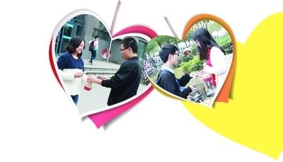 “男友”貼心送上早餐。