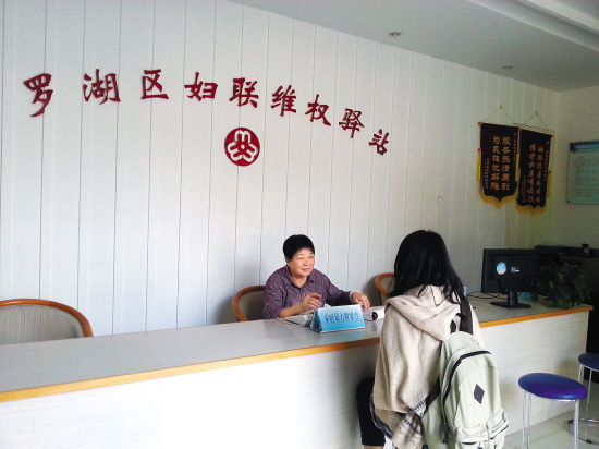 接待過多少來訪者，張姐已經(jīng)記不清