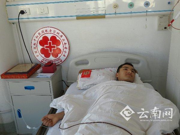 李俊林接受干細(xì)胞采集 李俊林接受干細(xì)胞采集