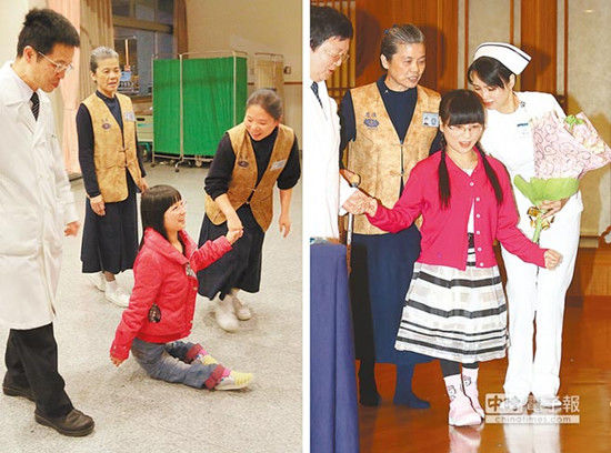 罕見病女孩跪行26年赴臺醫(yī)治終可“腳踏實(shí)地”(圖) 罕見病女孩跪行26年赴臺醫(yī)治終可“腳踏實(shí)地”(圖)