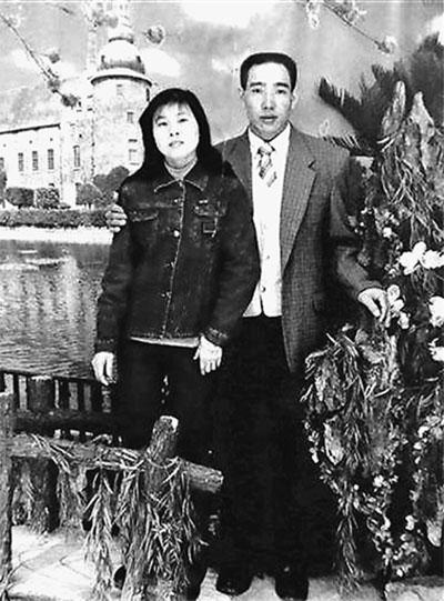 周作堂和妻子生前合影。資料圖片