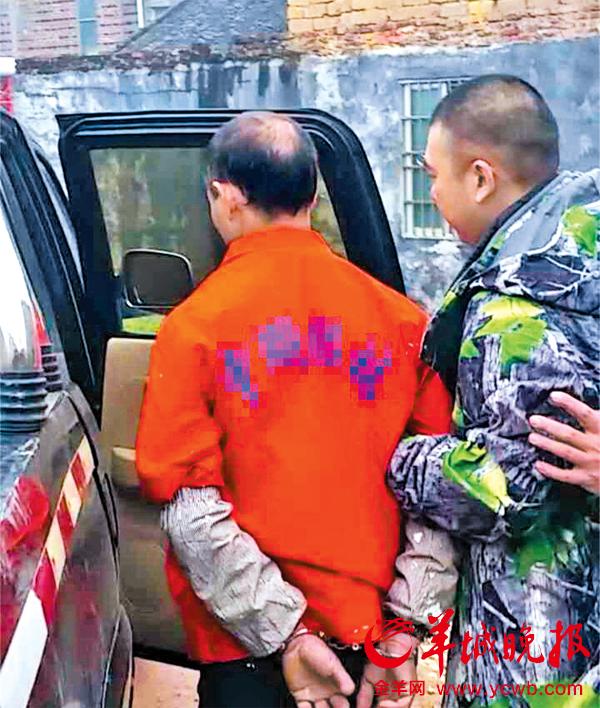 嫌疑人馮某政落網(wǎng) 嫌疑人馮某政落網(wǎng)