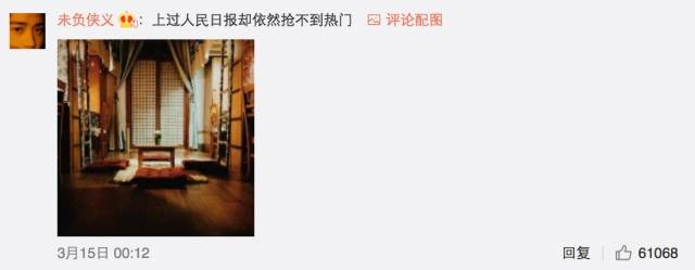 這個學(xué)校的男生宿舍火了！女同學(xué)都喊著要嫁