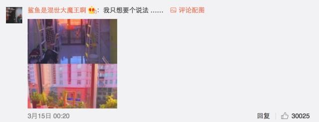 這個學(xué)校的男生宿舍火了！女同學(xué)都喊著要嫁