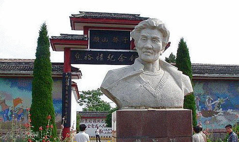 焦裕祿紀(jì)念館和故居免費(fèi)對(duì)外開(kāi)放