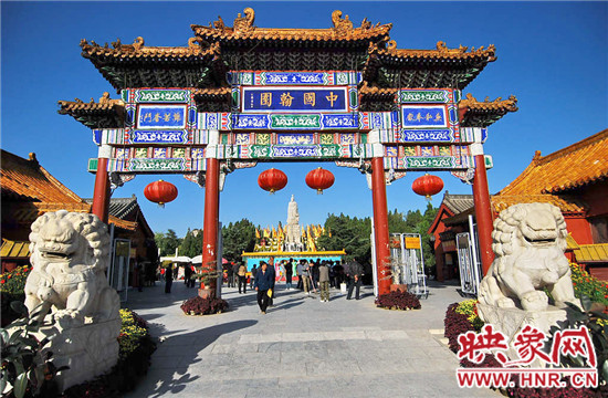 美不勝收 爬山、游園、賞奇觀（組圖）