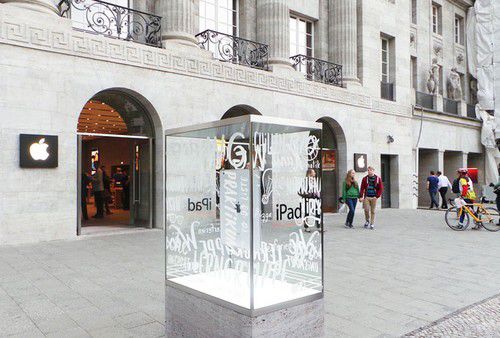 iPhone6發(fā)布 一覽全球最高大上的蘋果店 iPhone6發(fā)布 一覽全球最高大上的蘋果店