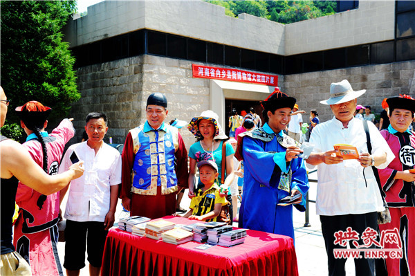 內鄉(xiāng)縣衙到八達嶺長城宣傳推介