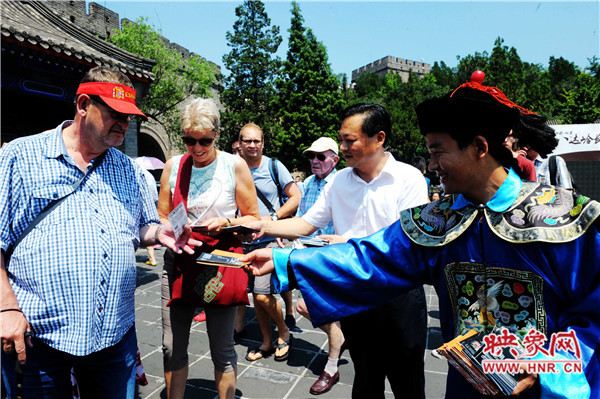內鄉(xiāng)縣衙到八達嶺長城宣傳推介