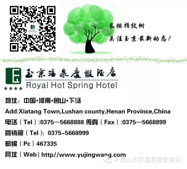 玉京八月超級(jí)鉅惠 獻(xiàn)禮老兵 玉京八月超級(jí)鉅惠 獻(xiàn)禮老兵