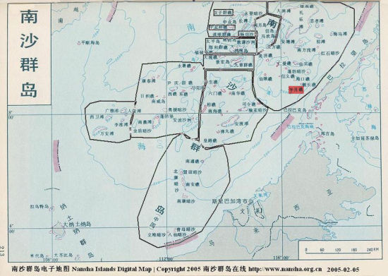 中國(guó)海軍一艘護(hù)衛(wèi)艦?zāi)仙硵R淺 中國(guó)海軍一艘護(hù)衛(wèi)艦?zāi)仙硵R淺