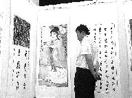 河南首屆“藝博”書(shū)畫展在鄭舉辦