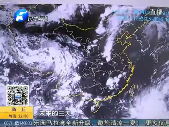 一場(chǎng)雨后 旱情有無緩解？