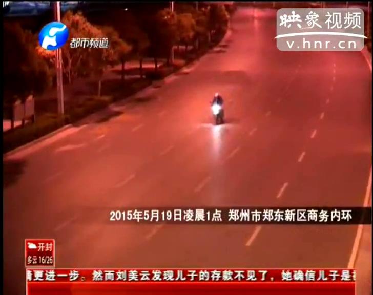 尷尬！ 鄭州街頭飆車警車攆不上