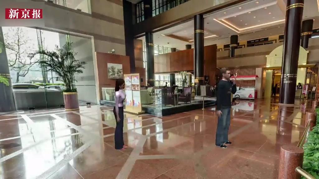 北京最強控?zé)熈罱駟?3D演示哪些地方不能吸煙了