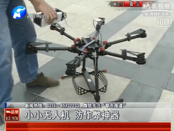 高考監(jiān)考神器 無人機(jī)監(jiān)測無線電信號(hào)