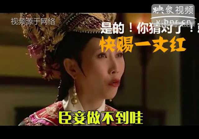 鄧超出軌是營銷圈套？