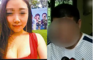 前“?；ā彬_婚富豪攜274萬赴美 曾與他人開房