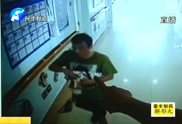 這個(gè)賊 誰都想扇他！