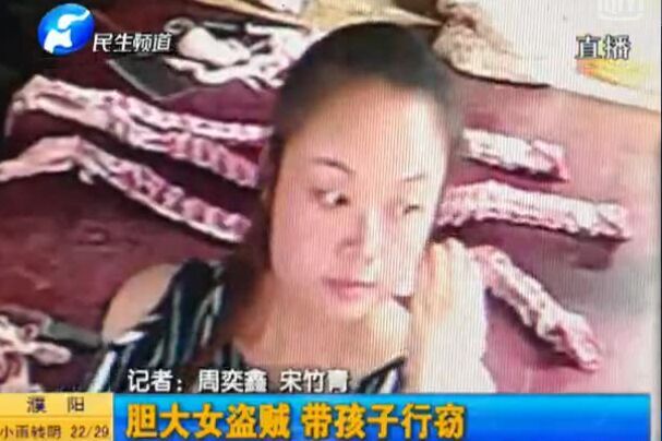 報(bào)告：案板下的80萬(wàn)沒了