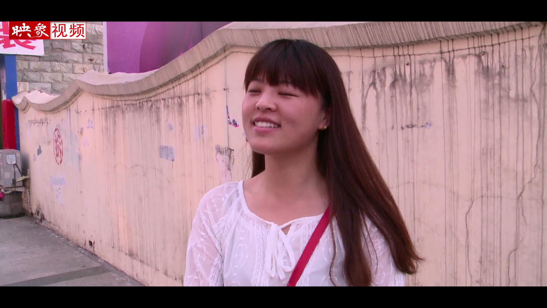 兩天半周末真的要來了？