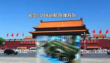 抗戰(zhàn)勝利70周年閱兵 觀看指南?。。? title=