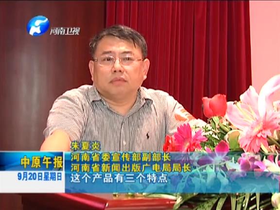 喜買網(wǎng)，上線了