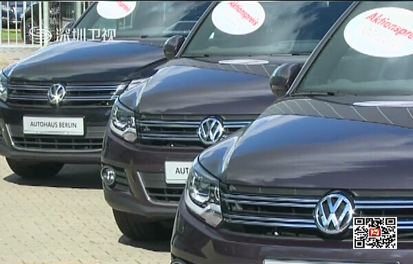 德國(guó)大眾集團(tuán)旗下奧迪汽車(chē)也曝“排放門(mén)”丑聞