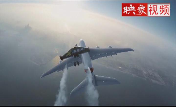 牛！土豪自制“翅膀”變“鳥人”