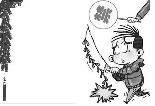 鄭州要禁炮 這回來真的？