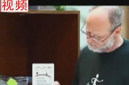 在鄭老外如何看“上合”？