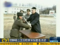 金正恩視察部隊(duì)并向士兵贈送自動步槍