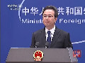 外交部稱堅(jiān)決反對(duì)日方在我釣魚(yú)島侵權(quán)行為