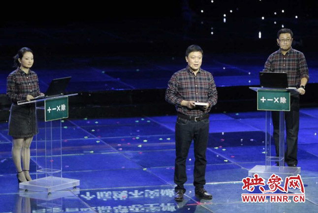 張晗團(tuán)隊(duì)圍繞“做好加減乘除法”演講。