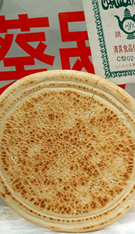 它是喝羊肉湯時的標(biāo)配，很多人卻常常叫錯它的名